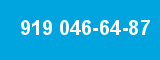 919 046-64-87